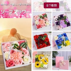ソープフラワー ボックスフラワー 母の日ギフト ...の商品画像