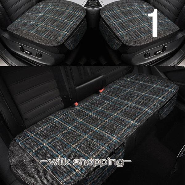 車用 座布団 クッション カークッション 車座布団 1点セット シートカバー シート 車イスクッショ...