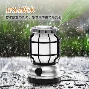 ランタン ledライト ledランタン 充電式...の詳細画像5