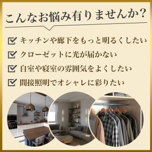 ledテープライト ledテープ led 照明...の詳細画像1