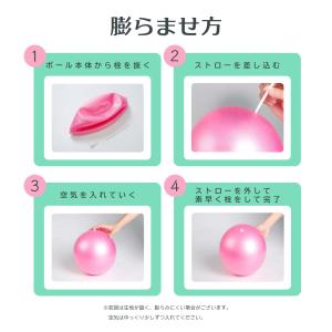 バランスボール ピラティスボール 子供 20c...の詳細画像4