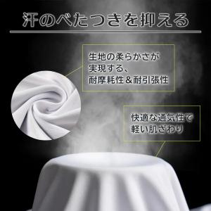 コンプレッションインナー アンダーシャツ 長袖...の詳細画像5