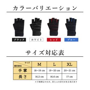 パワーグリップ トレーニンググローブ 筋トレ ...の詳細画像5