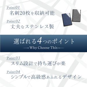 名刺入れ メンズ レディース カードケース 薄...の詳細画像1