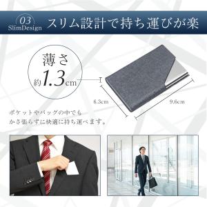 名刺入れ メンズ レディース カードケース 薄...の詳細画像4