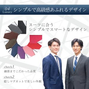 名刺入れ メンズ レディース カードケース 薄...の詳細画像5