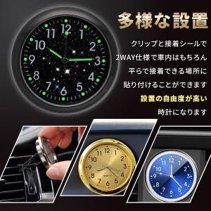 便利グッズ 車 車用時計 時計 車用品 車載 ...の詳細画像2