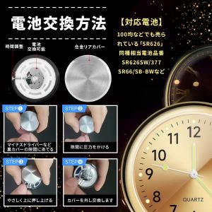 便利グッズ 車 車用時計 時計 車用品 車載 ...の詳細画像5