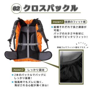 リュックカバー 防水 ザックカバー レインカバ...の詳細画像3