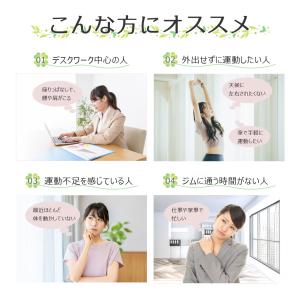 バランスボール 45cm 55cm 65cm ...の詳細画像4