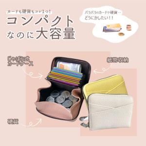 二つ折り財布 レディース 財布 ミニ財布 二つ...の詳細画像2