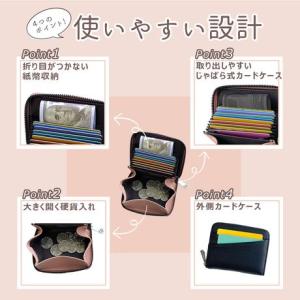 二つ折り財布 レディース 財布 ミニ財布 二つ...の詳細画像3