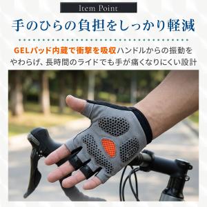 サイクルグローブ サイクリング バイク 夏用自...の詳細画像1