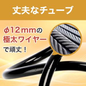 自転車 鍵 ワイヤーロック ダイヤルロック ダ...の詳細画像5