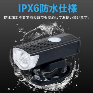 自転車 ライト 充電式 usb充電 ヘッド テ...の詳細画像3