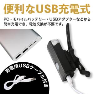自転車 ライト 充電式 usb充電 ヘッド テ...の詳細画像4