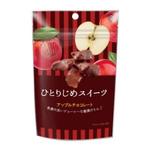 鈴木栄光堂 ひとりじめスイーツアップルチョコレート 6袋x3