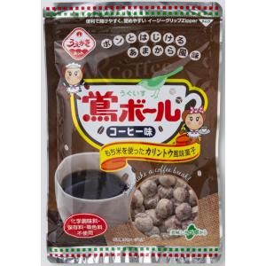 植垣米菓 71g鴬ボールコーヒー味