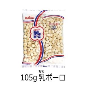 大阪前田　105ｇ乳ボーロ　12袋入｜yamasho-store