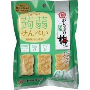 中野物産 15g蒟蒻せんべいおしゃぶり昆布梅味 8入×3セット