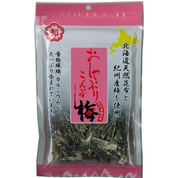 中野物産 おしゃぶり昆布梅 40g ×12袋