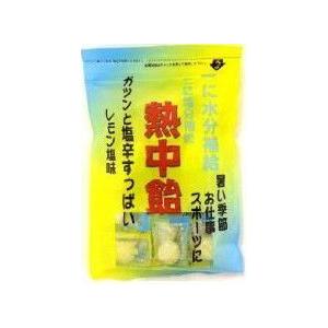 レモン 飴 すっぱいの商品一覧 通販 Yahoo ショッピング