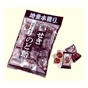 井関食品　100ｇれんこん入りのど飴　10袋×2｜yamasho-store