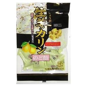 松屋製菓 130g 生姜カリンのど飴 10入