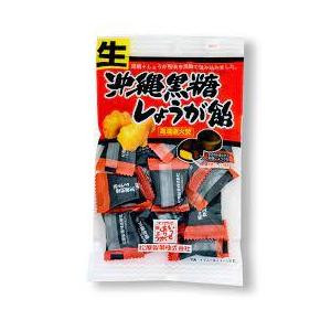 松屋製菓　120ｇ生沖縄黒糖しょうが飴　10袋入｜yamasho-store