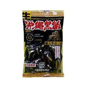 松屋製菓　130ｇ（生）沖縄黒飴　10袋入ｘ２