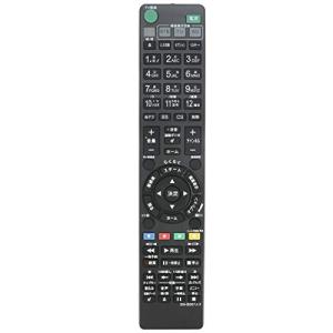 ブルーレイディスクレコーダー用リモコン Fit For SONY(ソニー) RMT-B009J RMT- B007J RMT-B012J代用 B