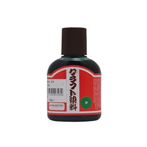 クラフト社 液体染料 クラフト染料 100cc 緑 2001-21