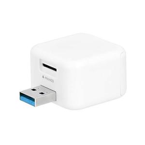 オウルテック BoxCube iOS/Android 両対応 充電しながら簡単データ保存