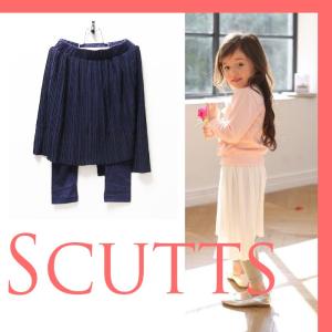 メゾピアノ　サイズ130  ５点 出産祝い