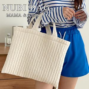 ヌビバッグ イブルバッグ トートバッグ L 韓国 レッスンバッグ