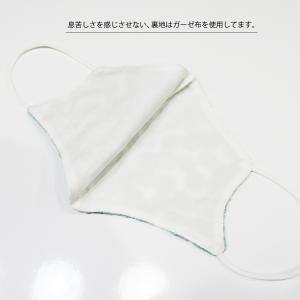 マスク 高品質 仕事マスク おしゃれ 何度も使...の詳細画像3