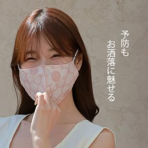 マスク 高品質 仕事マスク おしゃれ 何度も使...の詳細画像1