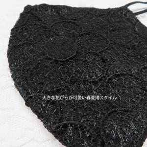 マスク 高品質 仕事マスク おしゃれ 何度も使...の詳細画像4