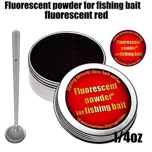 Fluorescent powder for fishing bait fluorescent re...