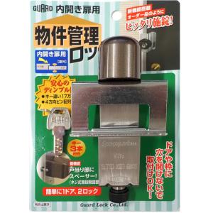 TOTO 【T 112HK7R #NW1】 《KJK》 可動式手すり はね上げ・ロック付