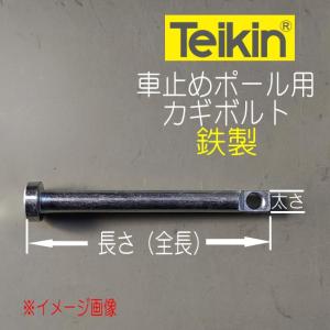 こうぴさま専用ページ ZX250(LC)K-7｜解体仕様機｜解体｜業種から探す｜商品情報｜日立建機日本