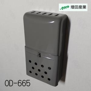 アクサルタ　クロマックスXB165 4L アクサルタ クロマックス XB165 4L fine-colors_xb165-35l