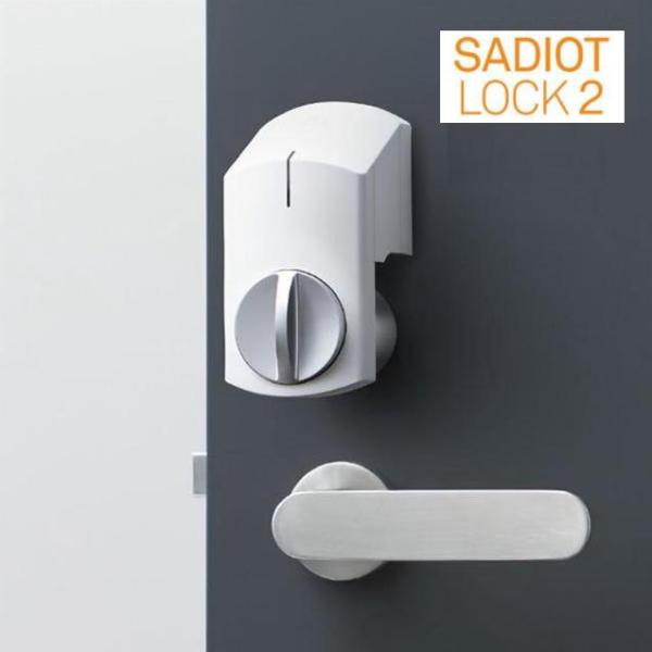 サディオロック2　白　本体基本セット　※ユーシンショウワ正規販売店　SADIOT LOCK