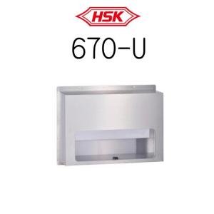 ハッピーポスト口（差込口） 632-B : 山下金物オンラインショップ