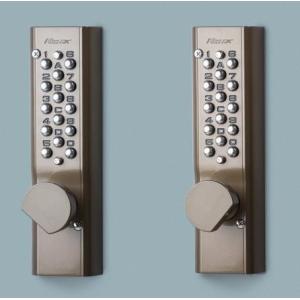 長沢製作所 キーレックス800 レバー自動施錠 22823 鍵なし : 山下金物