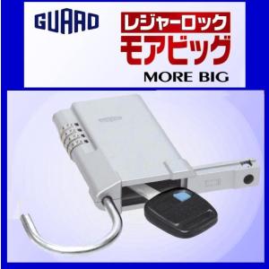 【香取市山之辺】No.M-15【南京錠使用可能な横スライド扉】【新品の鍵付き3枚扉】【床はステンレス】【3t車でも配送可】保冷コンテナ 長さ約440cm×幅201cm×高さ210cmくらい 配送可 yamasita_805010