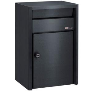 ハッピーポスト 662-SB 郵便受け 【HSK】ハッピー金属工業 : 山下