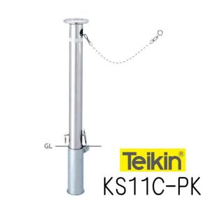 帝金バリカー KS11−SD 固定式 76.3mm径 車止めポール : 山下