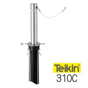 【中古】Teikinバリカー ポールスタンド・整列柱 2本セット 帝金バリカー 310CT 上下式 114.3mm径 車止めポール 端部用