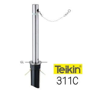 帝金バリカー 311C 上下式 76.3mm径 取替用支柱（交換用ポール